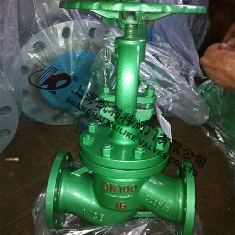 NKJ61H、NKJ41H真空隔離截止閥