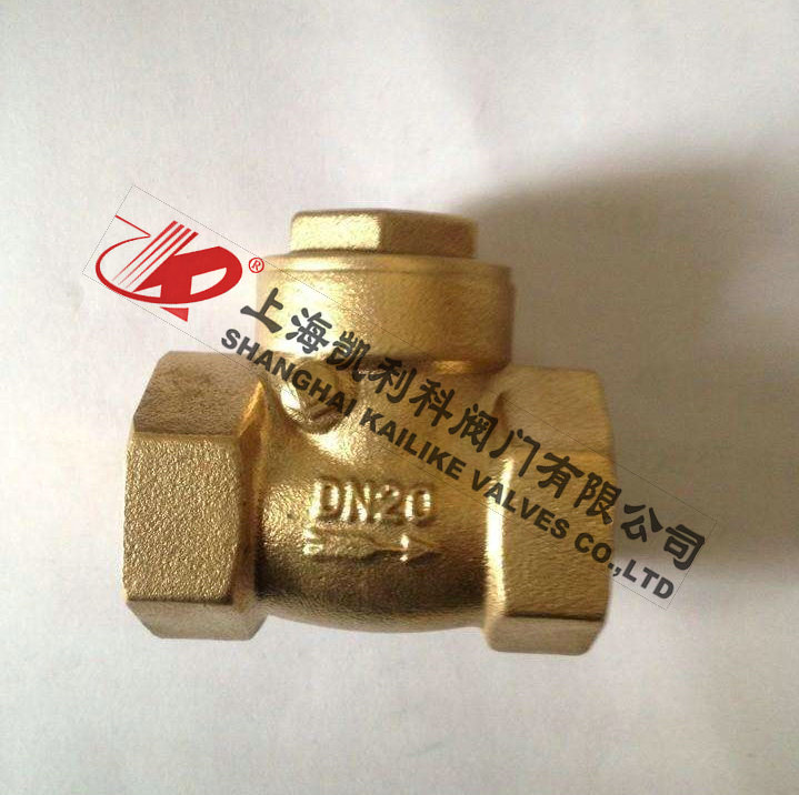 H14W、H44W黃銅旋啟式止回閥