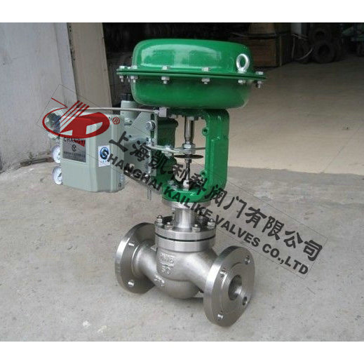 ZJHP、ZJHM氣動(dòng)套筒調(diào)節(jié)閥