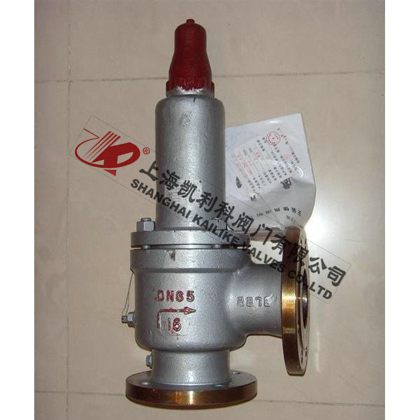 AH42F、A42F天然氣專用安全閥