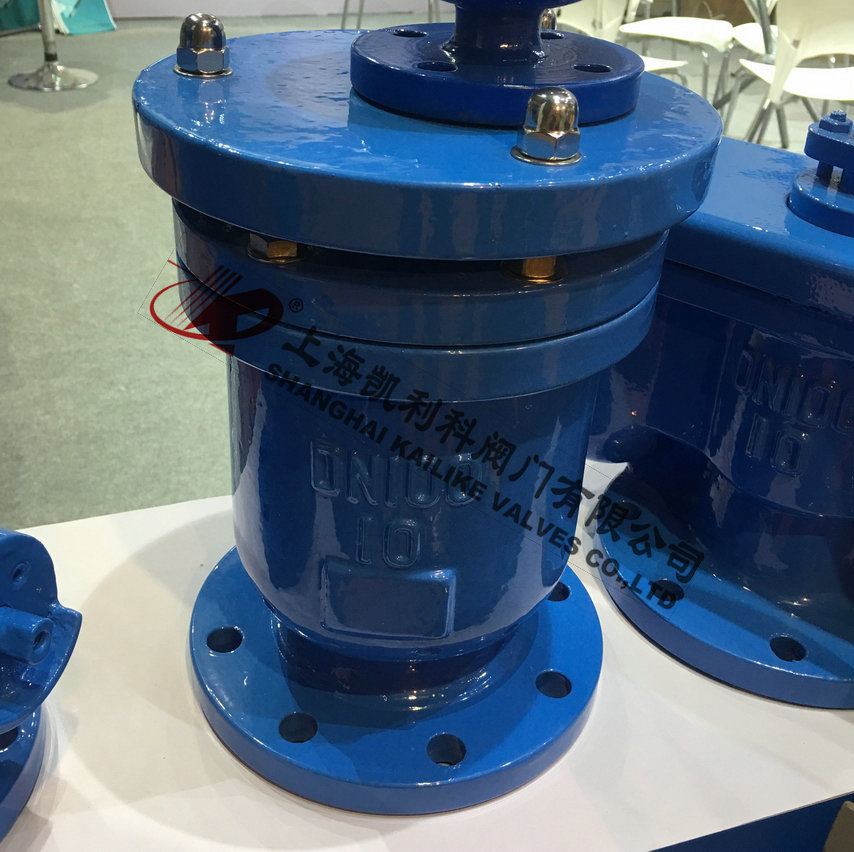 P41X、P42X快速排氣閥