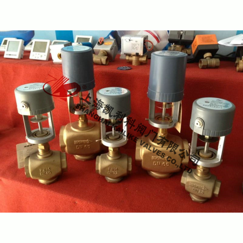 VB7200、VB3200電動二通調節(jié)閥